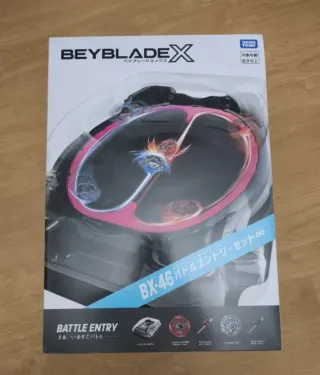 Beyblade X BX-46 Battle Entry Set sealed