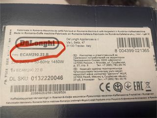 DeLonghi Magnifica Evo ECAM290.22.B