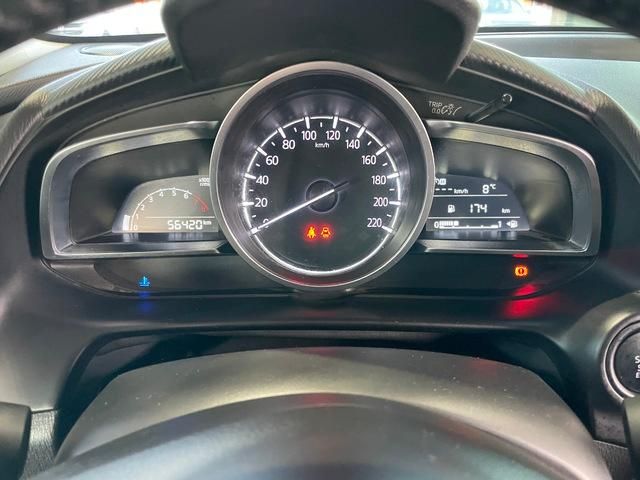 Mazda Mazda 2 1.5 G e-SKYACTIV Homura 66 kW (90 CV)