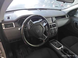 Hk7214c533pc mando land rover discovery 2.0 219600