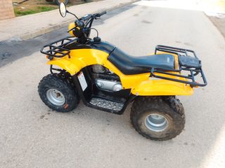 Quad Kymco MXER 150 Amarillo