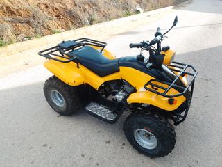 Quad Kymco MXER 150 Amarillo