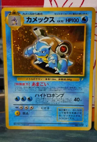 Cartas Pokémon UNP Blastoise, Venusaur, Charizard