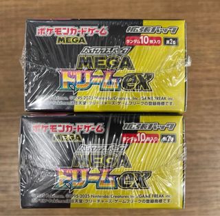 x2 Caja Pokémon Mega Dream JPN Sellada