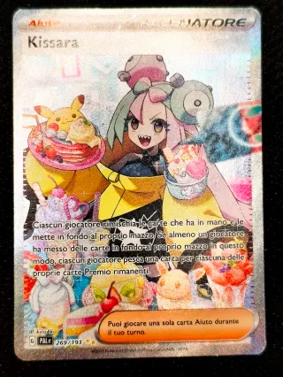 Kissara 269/193 Allenatore Carta Pokémon