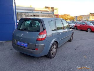 RENAULT SCENIC LUXE PRIVILEGE 1.9 DCI 120 CV