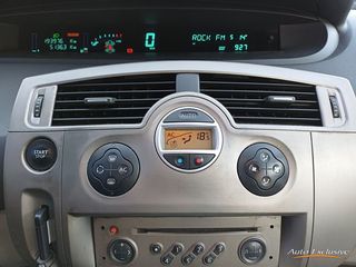 RENAULT SCENIC LUXE PRIVILEGE 1.9 DCI 120 CV