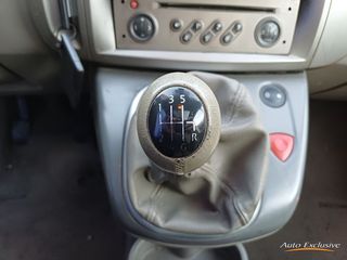 RENAULT SCENIC LUXE PRIVILEGE 1.9 DCI 120 CV