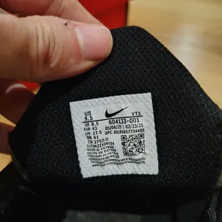 Nike TN Air Max Plus Talla 43