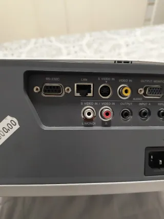 Proyector Sony VPL-CW255