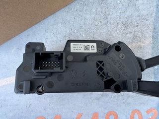 NUEVA 965852897 CITROEN C4 PICASSO Palanca Cambio