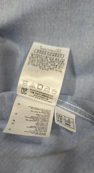 Camisa Brooks Brothers Azul Talla S