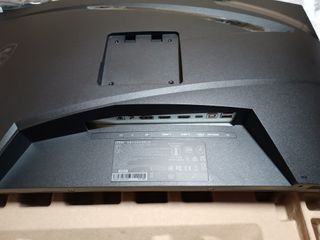 Monitor MSI MAG 275CQRF QD E2