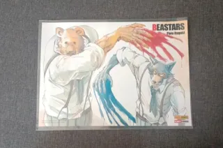 Set 7 Stampe BEASTARS - Planet Manga
