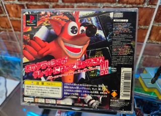 Crash Bandicoot 2 PS1 NTSC-J Spinecard