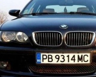 PARAGOLPES DELANTERO BMW E46 SEDAN/COUPE PACK M