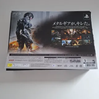 Metal Gear Rising Premium Pack PS3 Konami