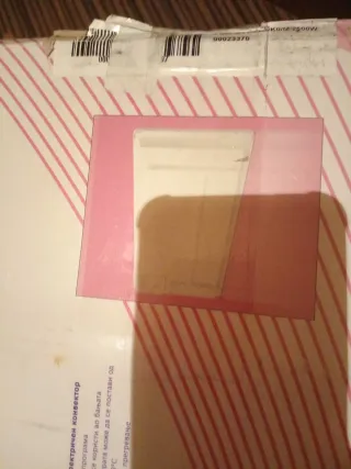 Convector Eléctrico Bosch 2500W HC4000-25