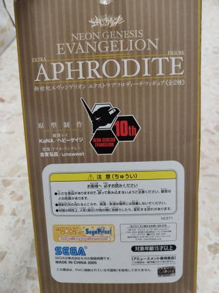 Rei Ayanami Evangelion Afrodita Sega Figura