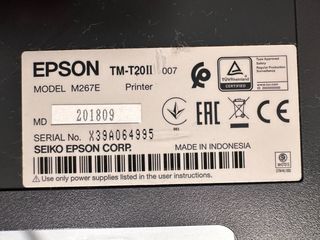 Pack de impresoras Epson + Lectores Honeywell