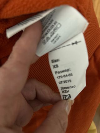 Sudadera Vans Naranja Media Cremallera Corduroy