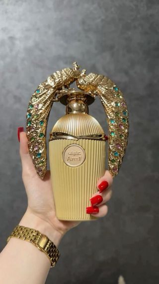Profumo Arabo Arabi Oro e Multicolore