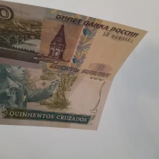 Lote de 4 Billetes Internacionales