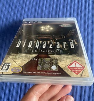 PS3 Biohazard HD Remaster Gioco PlayStation 3