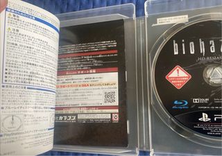 PS3 Biohazard HD Remaster Gioco PlayStation 3