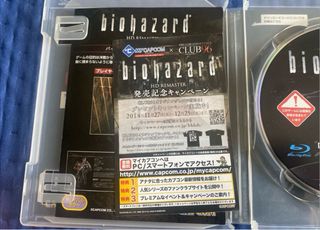PS3 Biohazard HD Remaster Gioco PlayStation 3