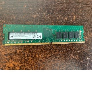 Memoria RAM Micron 32GB DDR4 3200MHz