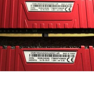Corsair Vengeance LPX DDR4 16GB (2x8GB) Roja