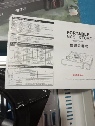 Cocina Portátil SRTJ BDZ-155-A