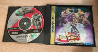 Dragon Force (Saturn)