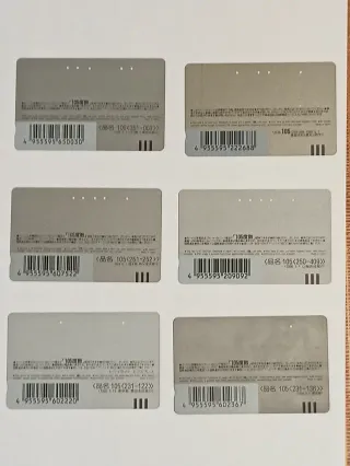 Schede telefoniche treni giapponesi NTT