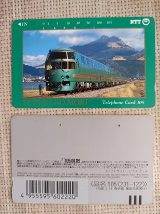 Schede telefoniche treni giapponesi NTT