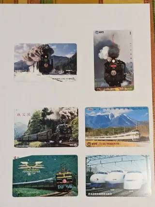 Schede telefoniche treni giapponesi NTT