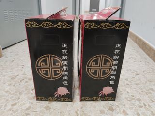 Figuras Evangelion China Dress SEGA