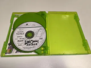 Lost Odyssey Xbox 360 Edición Japonesa