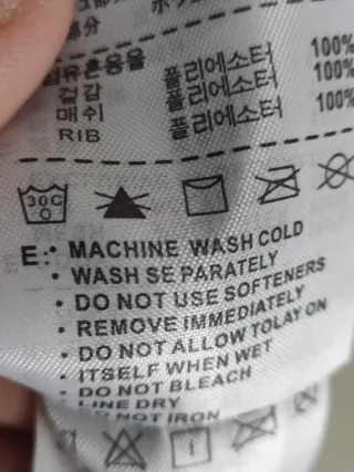 Camiseta Inter de Milán 2019-20