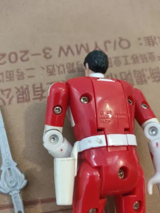 Power Ranger Rojo Bandai 1993.