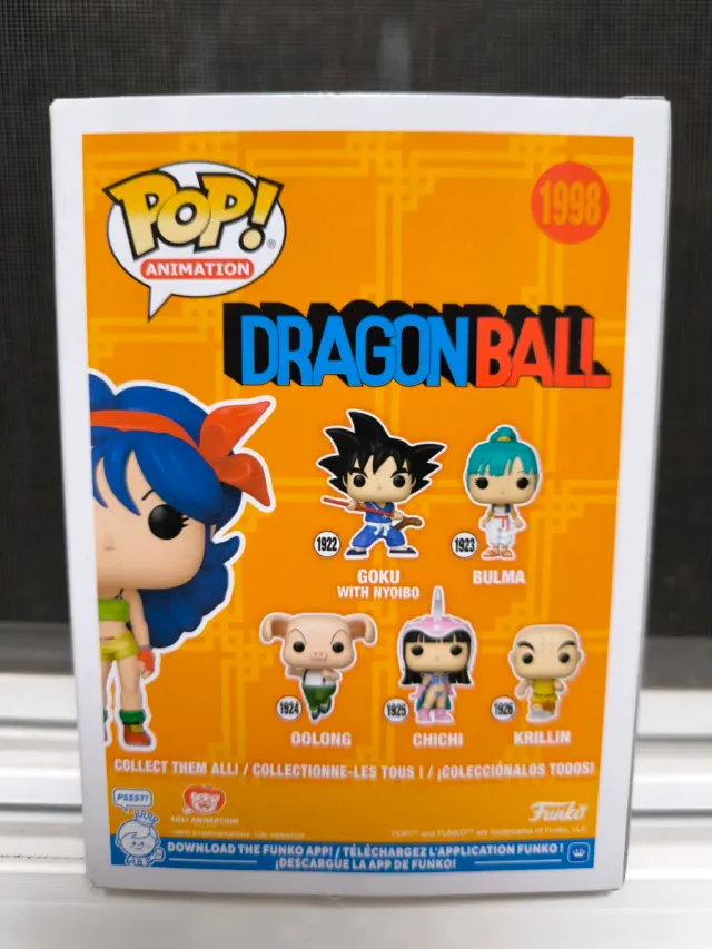 Funko Pop! Dragon Ball Lunch 1998