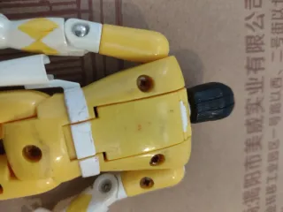Power Ranger Amarillo Bandai 1993.
