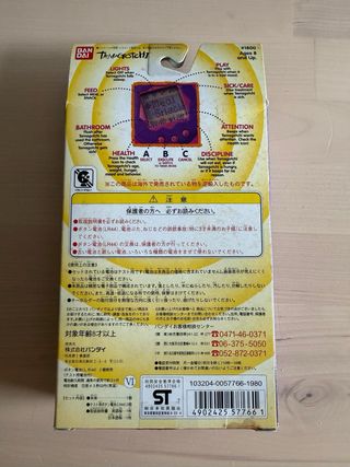 Tamagotchi 1997 Gen 1 Precintado Blanco