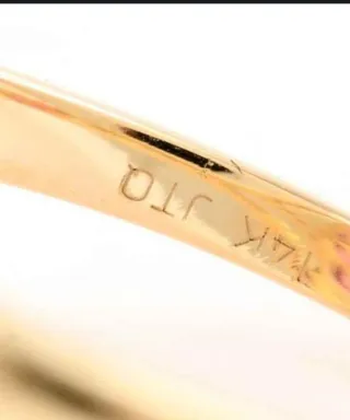 Anillo Oro Amarillo Turmalina Rosa Oval