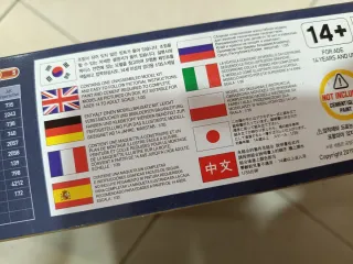 Maqueta USMC AH-1Z Shark Mouth 1/35