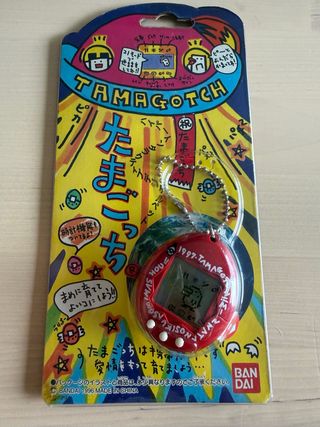 Tamagotchi 1997 Gen 1 Rojo Precintado