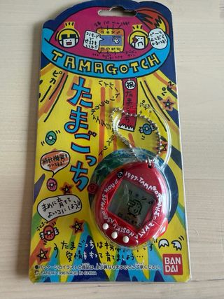 Tamagotchi 1997 Gen 1 Rojo Precintado