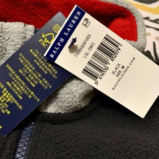 Ralph Lauren Sudadera Polo Talla M