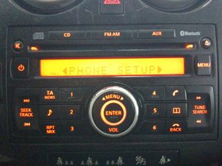 Nissan Qashqai Visia